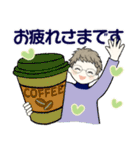 シニアちゃん10 ☆ いろんな気持ち（個別スタンプ：19）