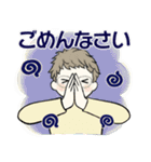 シニアちゃん10 ☆ いろんな気持ち（個別スタンプ：23）