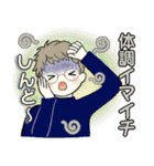 シニアちゃん10 ☆ いろんな気持ち（個別スタンプ：24）