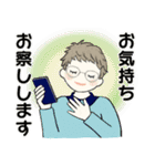 シニアちゃん10 ☆ いろんな気持ち（個別スタンプ：26）