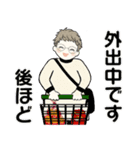 シニアちゃん10 ☆ いろんな気持ち（個別スタンプ：29）