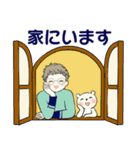シニアちゃん10 ☆ いろんな気持ち（個別スタンプ：30）