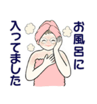 シニアちゃん10 ☆ いろんな気持ち（個別スタンプ：32）