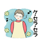 シニアちゃん10 ☆ いろんな気持ち（個別スタンプ：33）