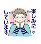 シニアちゃん10 ☆ いろんな気持ち（個別スタンプ：35）