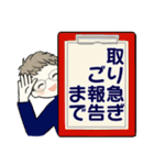 シニアちゃん10 ☆ いろんな気持ち（個別スタンプ：37）