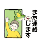 シニアちゃん10 ☆ いろんな気持ち（個別スタンプ：38）