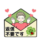 シニアちゃん10 ☆ いろんな気持ち（個別スタンプ：39）