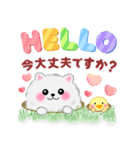 気持ちを伝える♥ポメラニアン「ぽちゃん」（個別スタンプ：3）