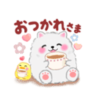 気持ちを伝える♥ポメラニアン「ぽちゃん」（個別スタンプ：10）
