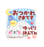 気持ちを伝える♥ポメラニアン「ぽちゃん」（個別スタンプ：12）