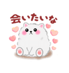 気持ちを伝える♥ポメラニアン「ぽちゃん」（個別スタンプ：20）