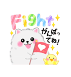 気持ちを伝える♥ポメラニアン「ぽちゃん」（個別スタンプ：21）