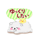 気持ちを伝える♥ポメラニアン「ぽちゃん」（個別スタンプ：28）