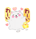 気持ちを伝える♥ポメラニアン「ぽちゃん」（個別スタンプ：29）