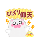 気持ちを伝える♥ポメラニアン「ぽちゃん」（個別スタンプ：30）