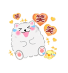 気持ちを伝える♥ポメラニアン「ぽちゃん」（個別スタンプ：32）