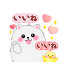 気持ちを伝える♥ポメラニアン「ぽちゃん」（個別スタンプ：34）