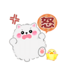 気持ちを伝える♥ポメラニアン「ぽちゃん」（個別スタンプ：35）