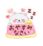 気持ちを伝える♥ポメラニアン「ぽちゃん」（個別スタンプ：40）