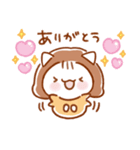 みぃみぃズ〜まごころをそえて〜（個別スタンプ：1）