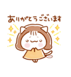 みぃみぃズ〜まごころをそえて〜（個別スタンプ：2）