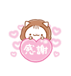 みぃみぃズ〜まごころをそえて〜（個別スタンプ：3）