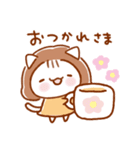 みぃみぃズ〜まごころをそえて〜（個別スタンプ：5）
