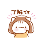 みぃみぃズ〜まごころをそえて〜（個別スタンプ：7）
