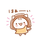 みぃみぃズ〜まごころをそえて〜（個別スタンプ：8）