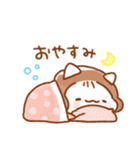 みぃみぃズ〜まごころをそえて〜（個別スタンプ：10）