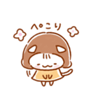 みぃみぃズ〜まごころをそえて〜（個別スタンプ：11）