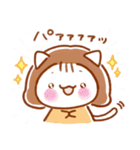 みぃみぃズ〜まごころをそえて〜（個別スタンプ：14）