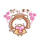みぃみぃズ〜まごころをそえて〜（個別スタンプ：18）