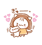 みぃみぃズ〜まごころをそえて〜（個別スタンプ：19）