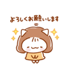 みぃみぃズ〜まごころをそえて〜（個別スタンプ：20）