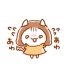 みぃみぃズ〜まごころをそえて〜（個別スタンプ：21）