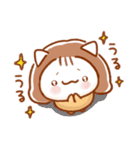 みぃみぃズ〜まごころをそえて〜（個別スタンプ：29）