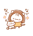 みぃみぃズ〜まごころをそえて〜（個別スタンプ：30）