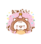 みぃみぃズ〜まごころをそえて〜（個別スタンプ：36）