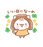 みぃみぃズ〜まごころをそえて〜（個別スタンプ：37）
