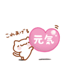 みぃみぃズ〜まごころをそえて〜（個別スタンプ：38）
