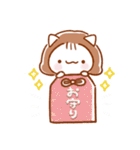 みぃみぃズ〜まごころをそえて〜（個別スタンプ：39）