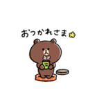 ゆるゆるブラウンの家族メッセージ(改訂版)（個別スタンプ：5）