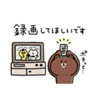 ゆるゆるブラウンの家族メッセージ(改訂版)（個別スタンプ：25）