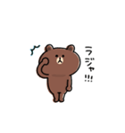 ゆるゆるブラウンの家族メッセージ(改訂版)（個別スタンプ：28）
