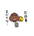 ゆるゆるブラウンの家族メッセージ(改訂版)（個別スタンプ：38）