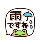 くっきり見やすい♡デカ文字ふきだし（個別スタンプ：10）