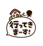 くっきり見やすい♡デカ文字ふきだし（個別スタンプ：11）
