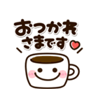 くっきり見やすい♡デカ文字ふきだし（個別スタンプ：15）
